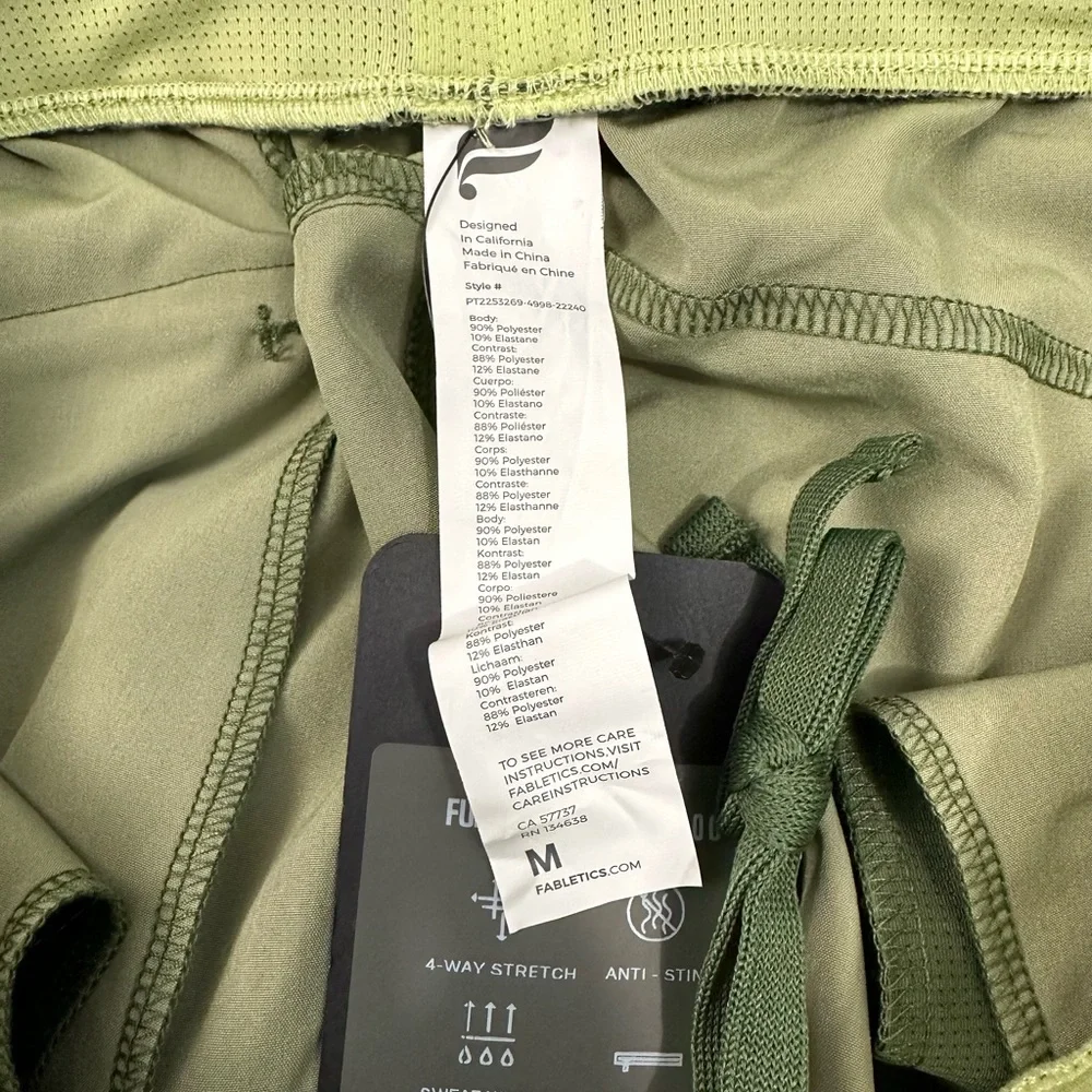 Fabletics The Fundamental Pant‎ 2.0 Camo Sz M